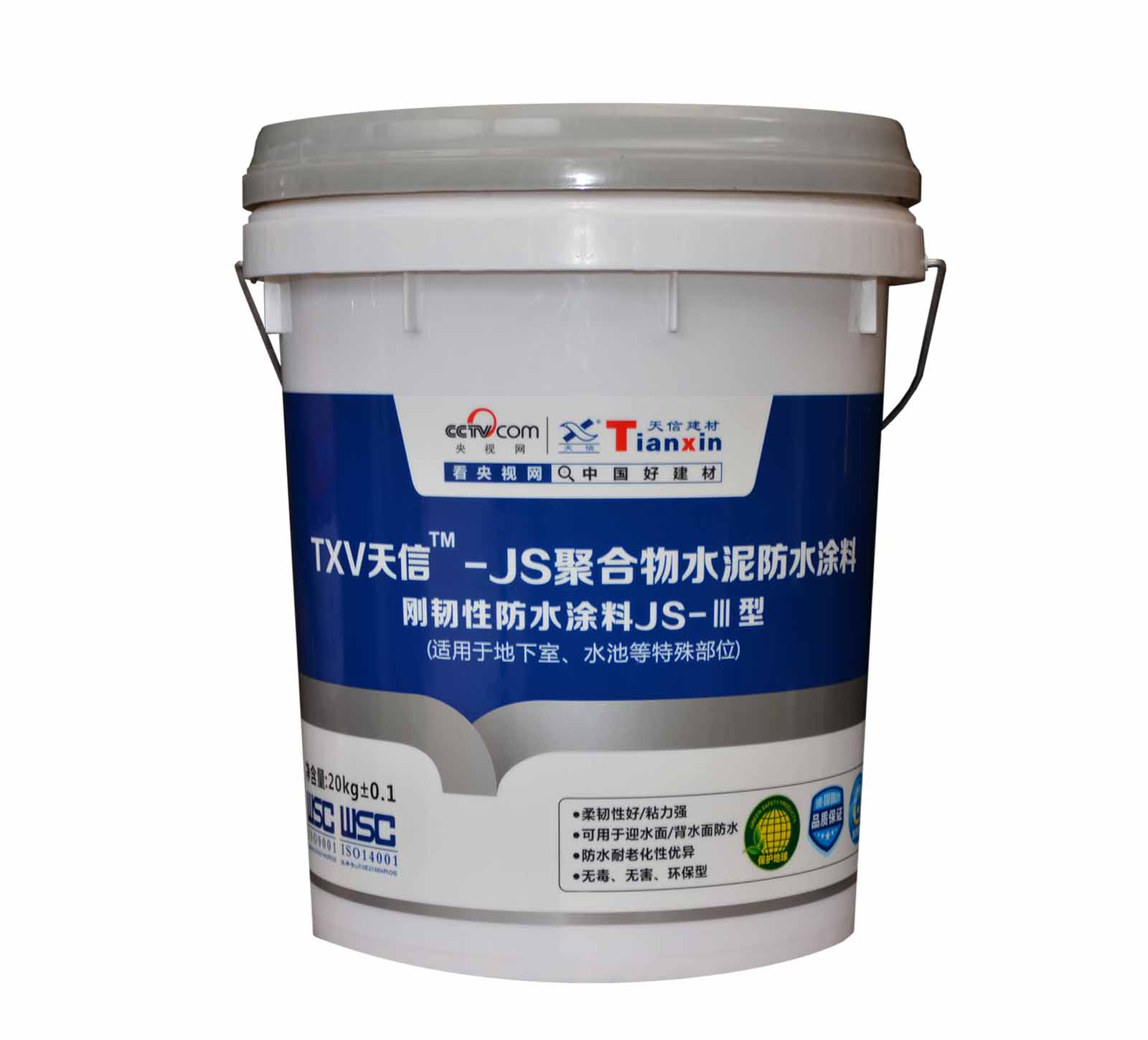 TXV-JS聚合物水泥防水涂料-Ⅲ型