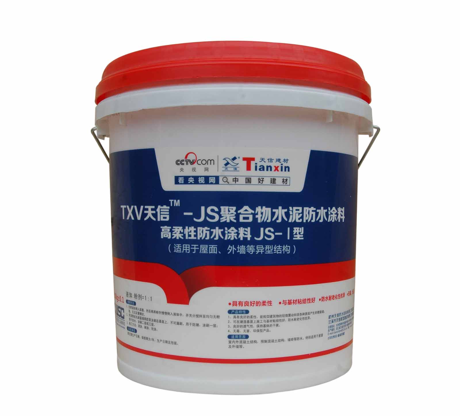 TXV-JS聚合物水泥防水涂料-I型